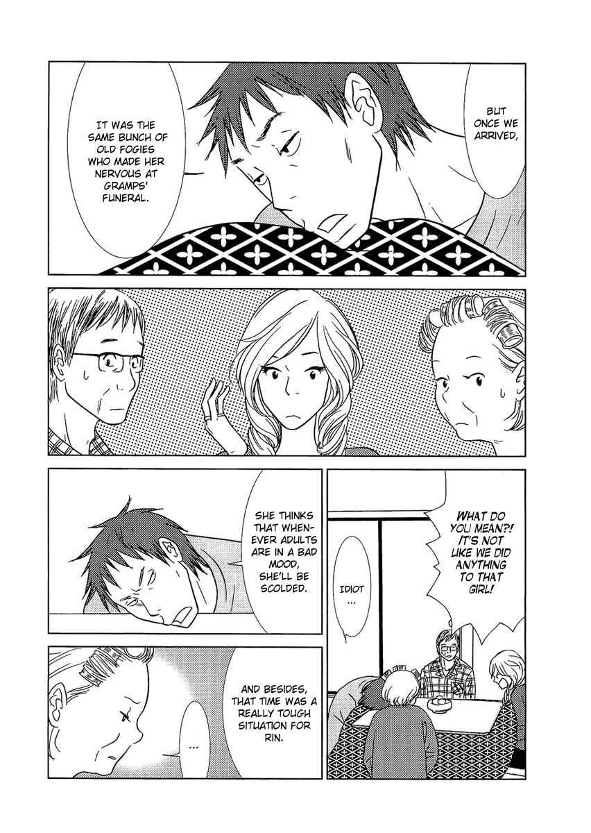 Page 16 Chapter 6 Usagi Drop