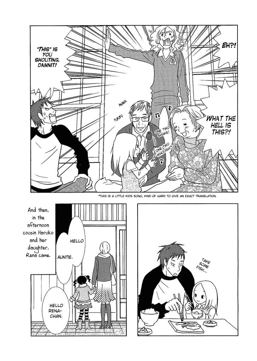 Page 23 Chapter 6 Usagi Drop