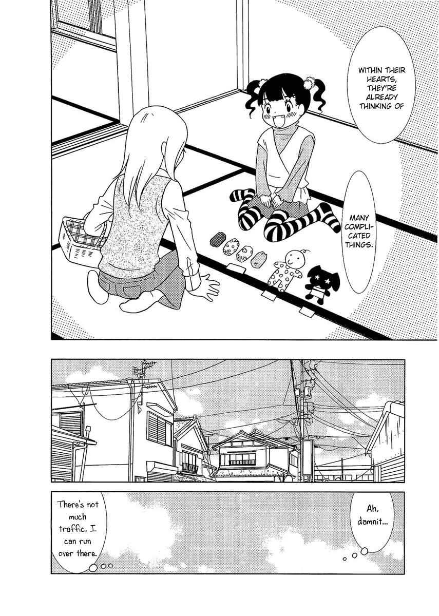 Page 27 Chapter 6 Usagi Drop