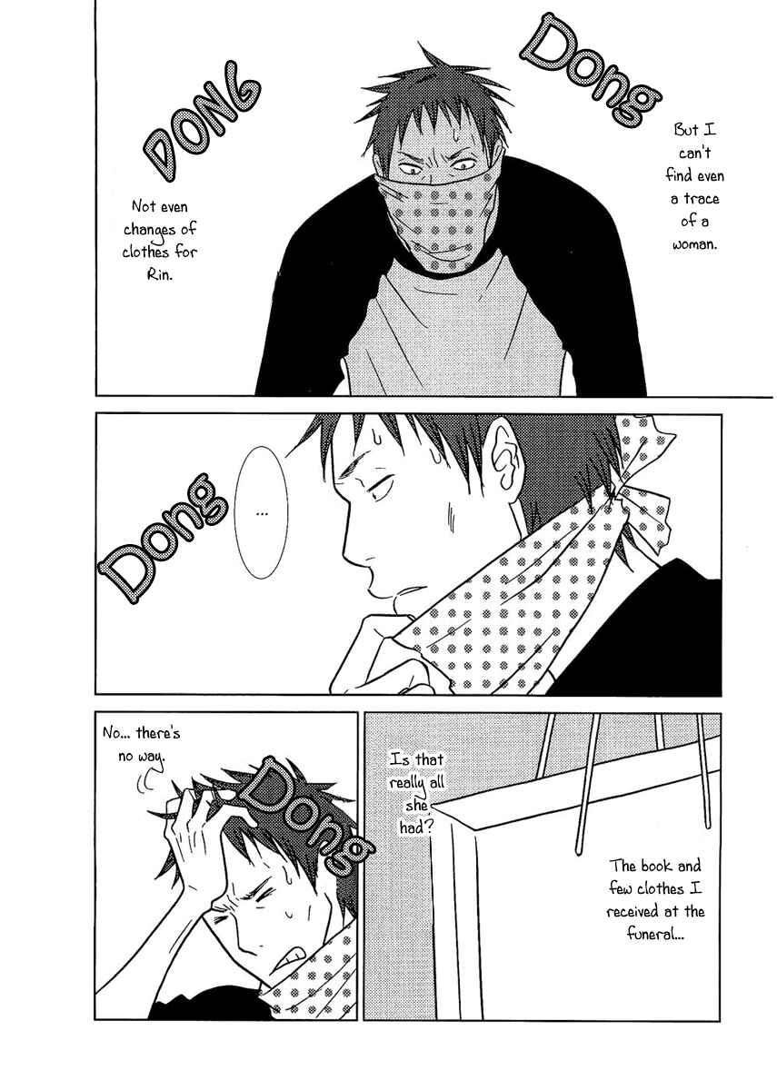Page 33 Chapter 6 Usagi Drop