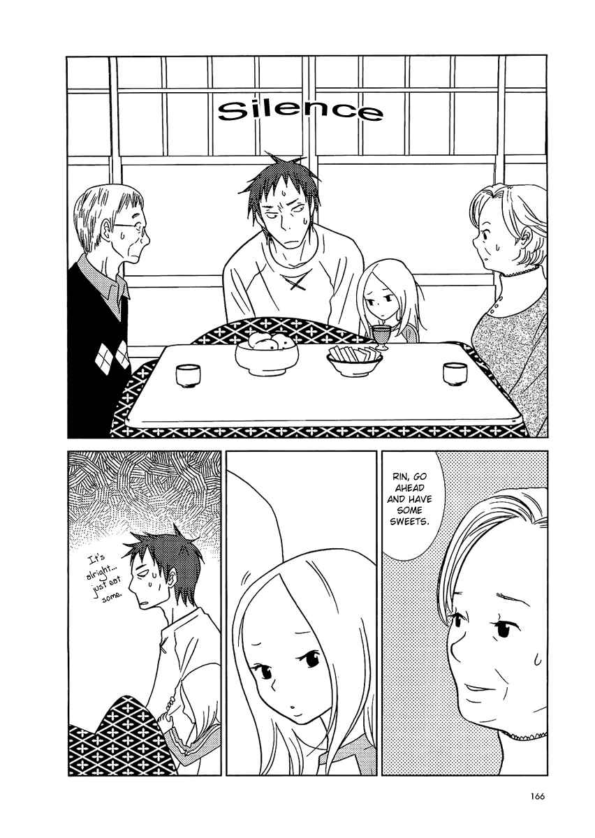 Page 7 Chapter 6 Usagi Drop