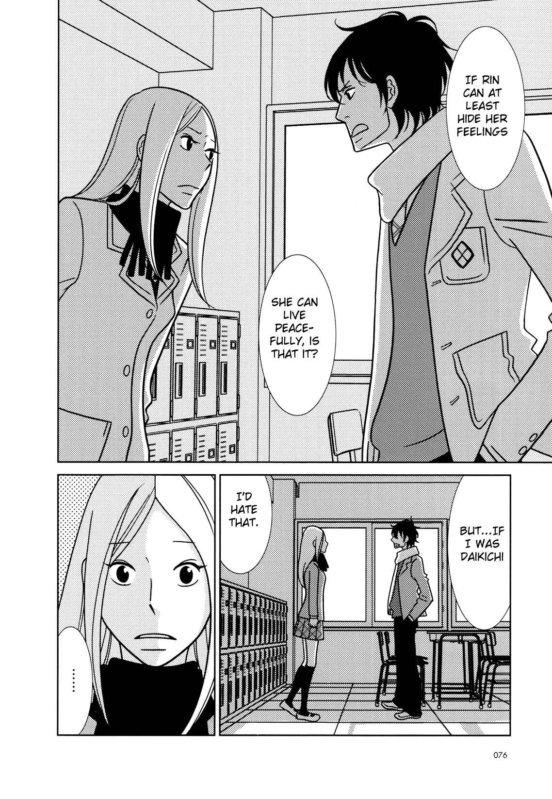 Page 14 Chapter 52 Usagi Drop