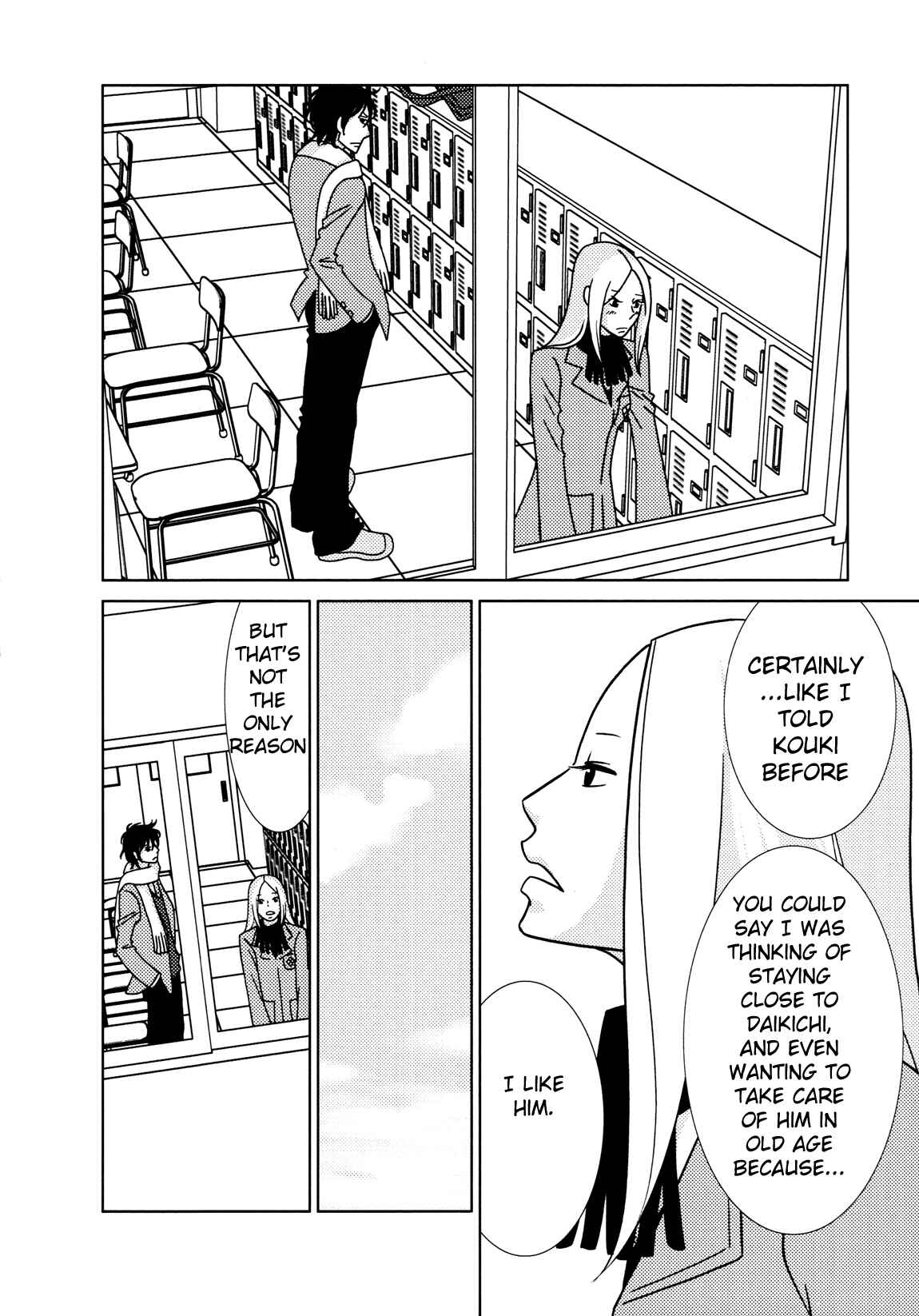 Page 16 Chapter 52 Usagi Drop