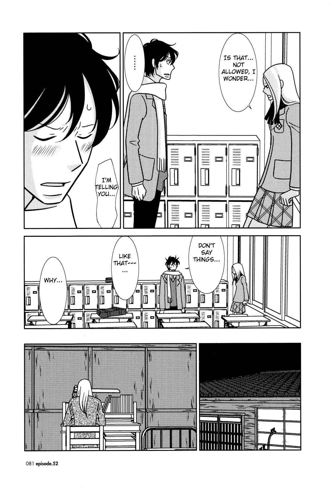 Page 19 Chapter 52 Usagi Drop