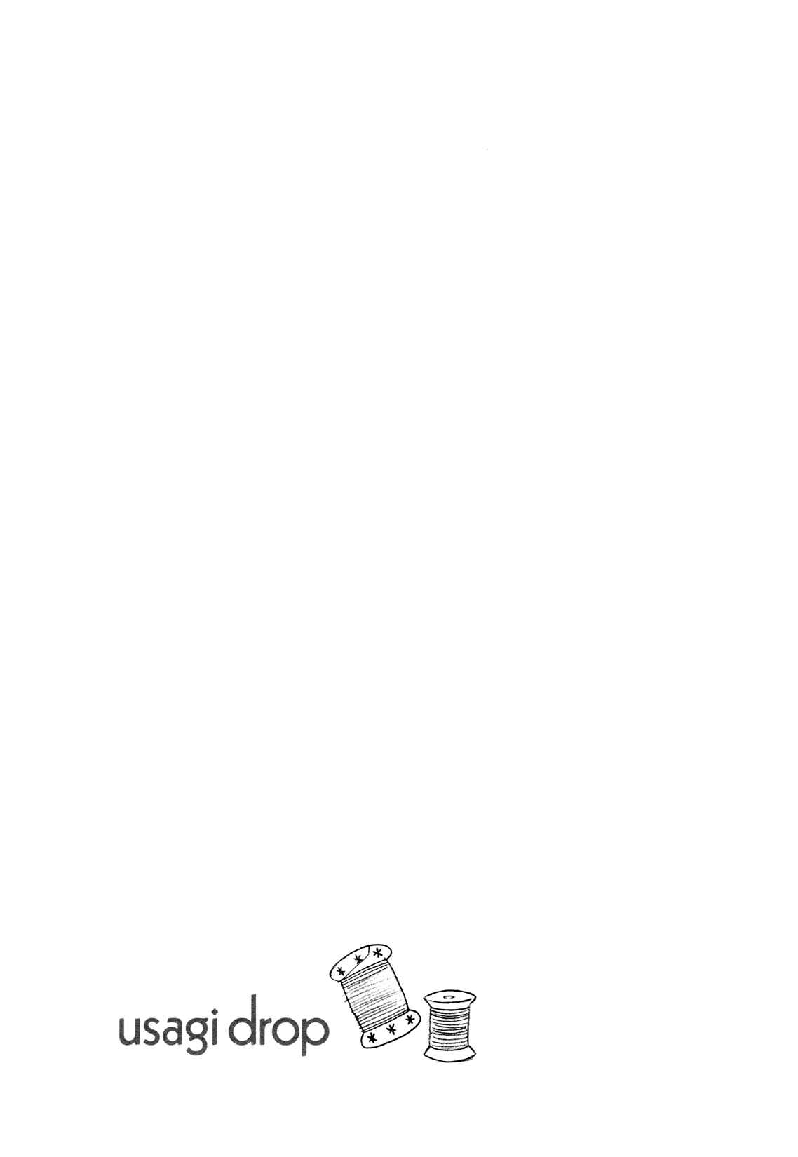 Page 4 Chapter 52 Usagi Drop