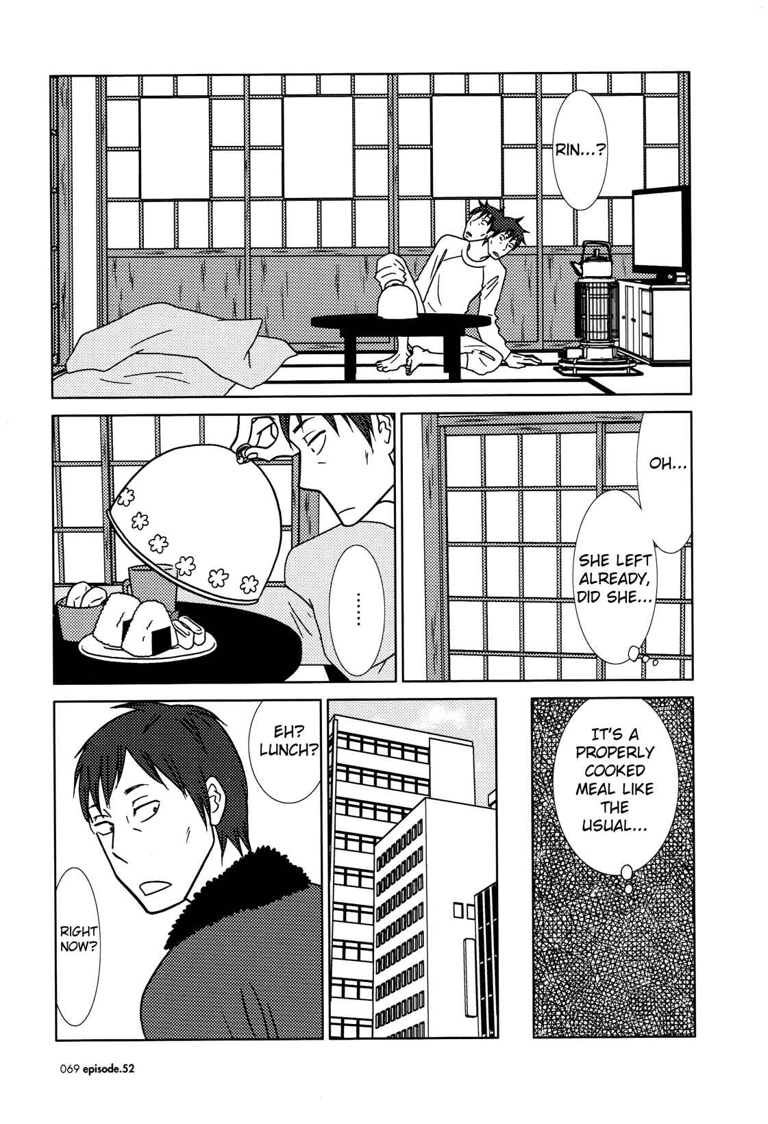 Page 7 Chapter 52 Usagi Drop