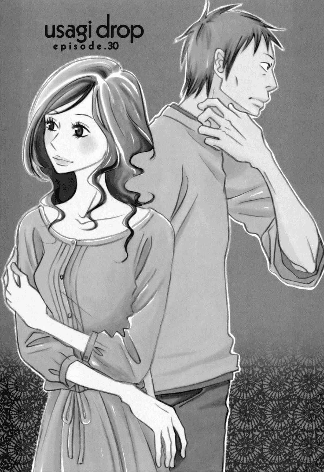 Page 1 Chapter 30 Usagi Drop
