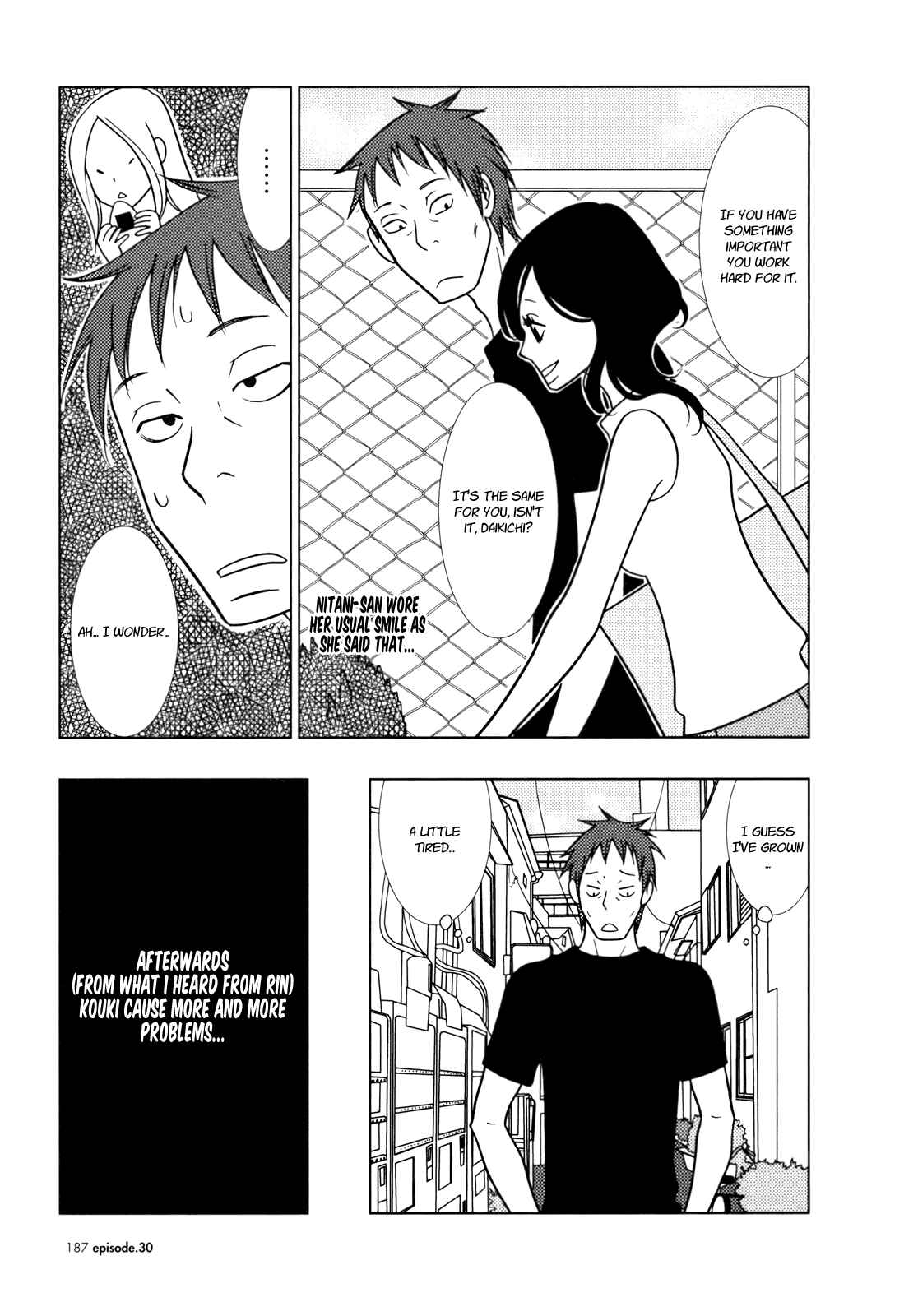 Page 12 Chapter 30 Usagi Drop