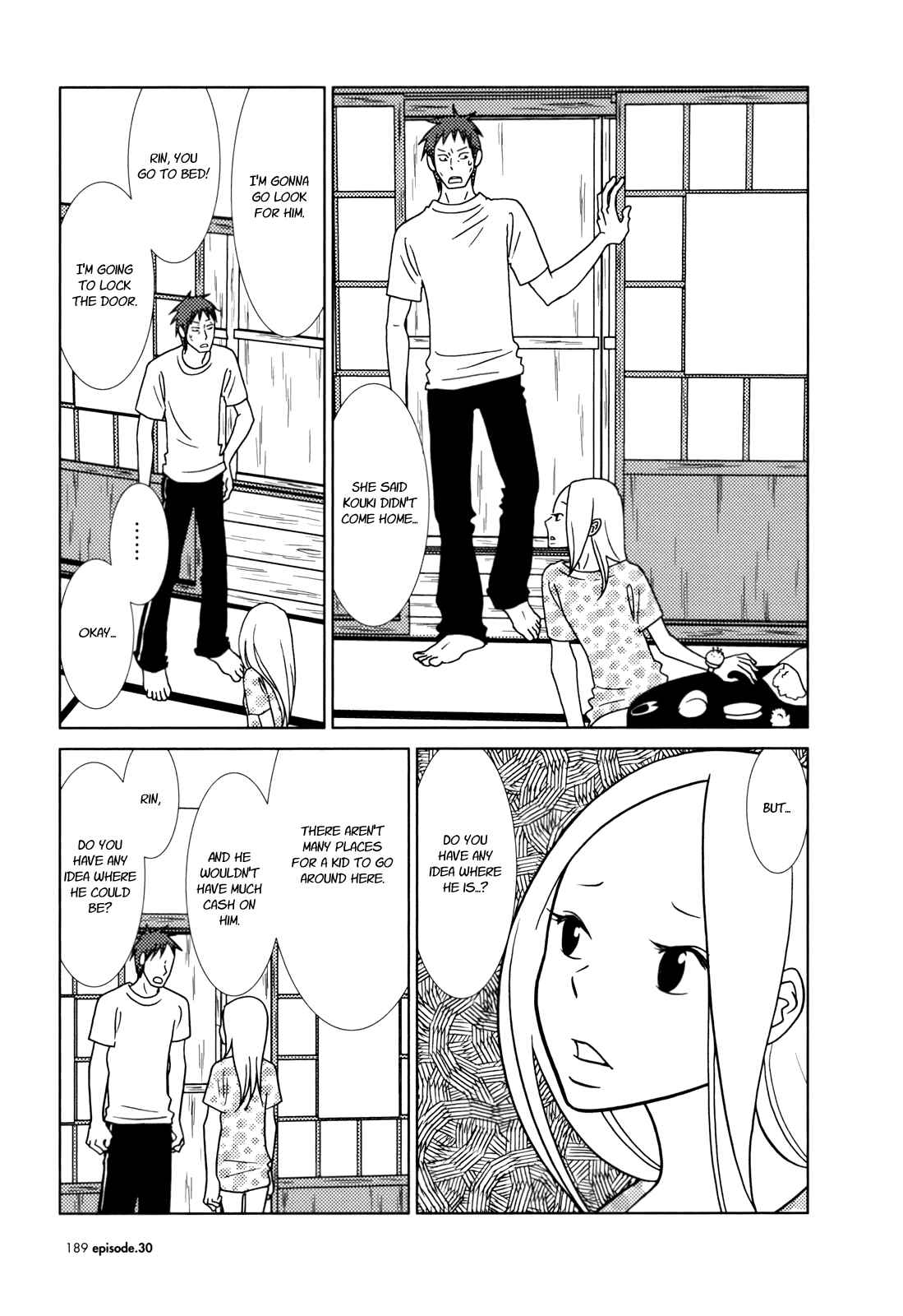 Page 14 Chapter 30 Usagi Drop