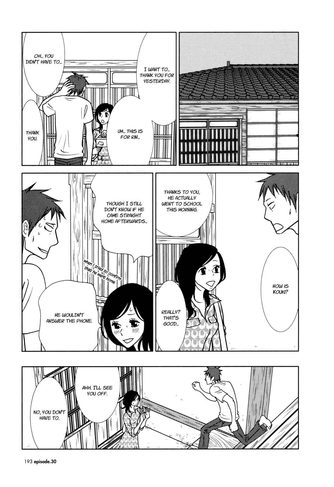 Page 18 Chapter 30 Usagi Drop