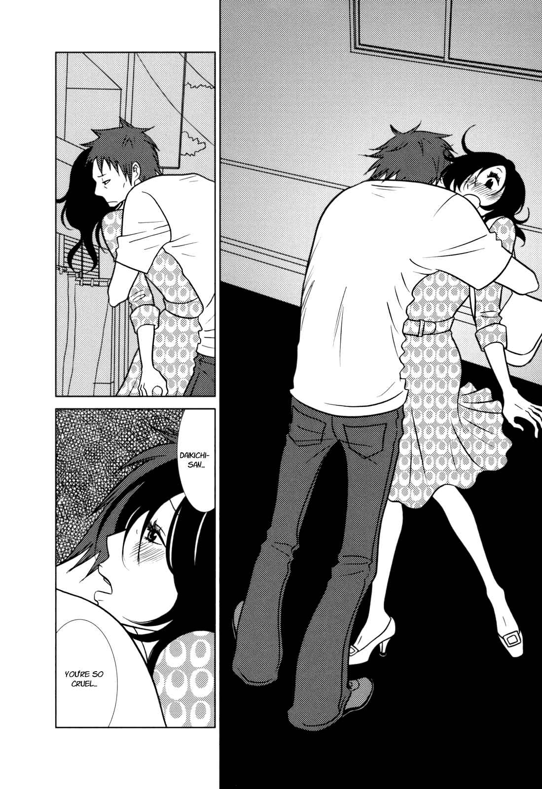 Page 23 Chapter 30 Usagi Drop
