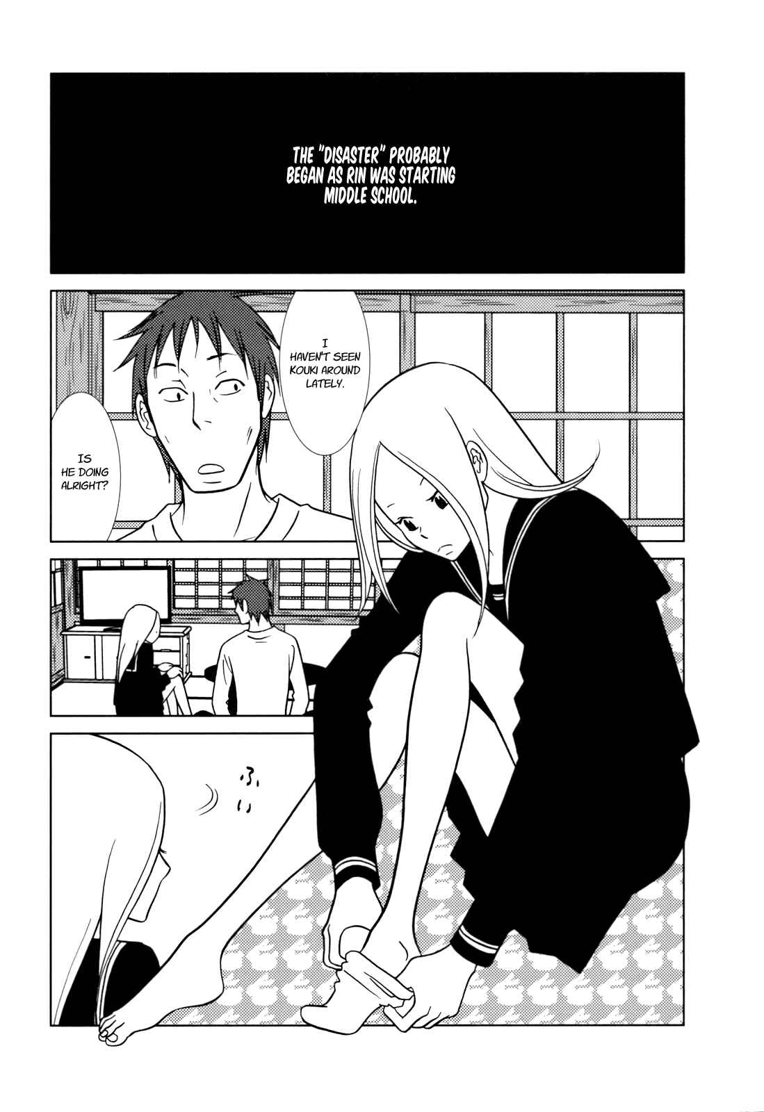 Page 4 Chapter 30 Usagi Drop
