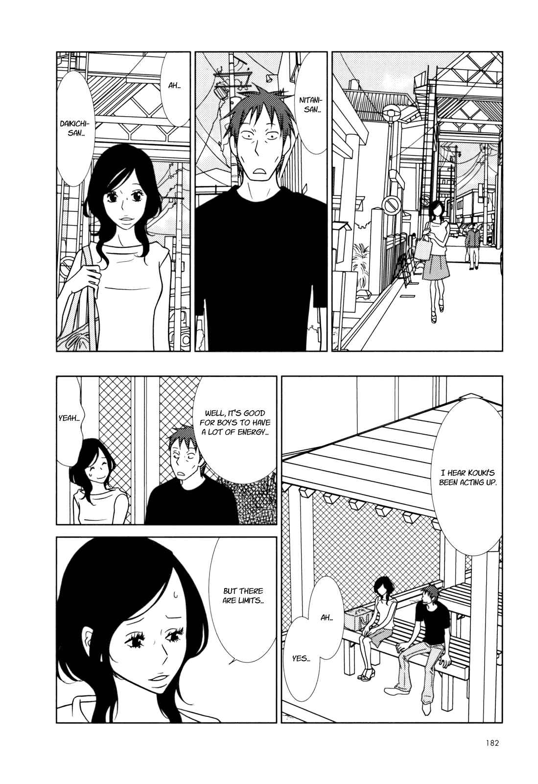 Page 7 Chapter 30 Usagi Drop