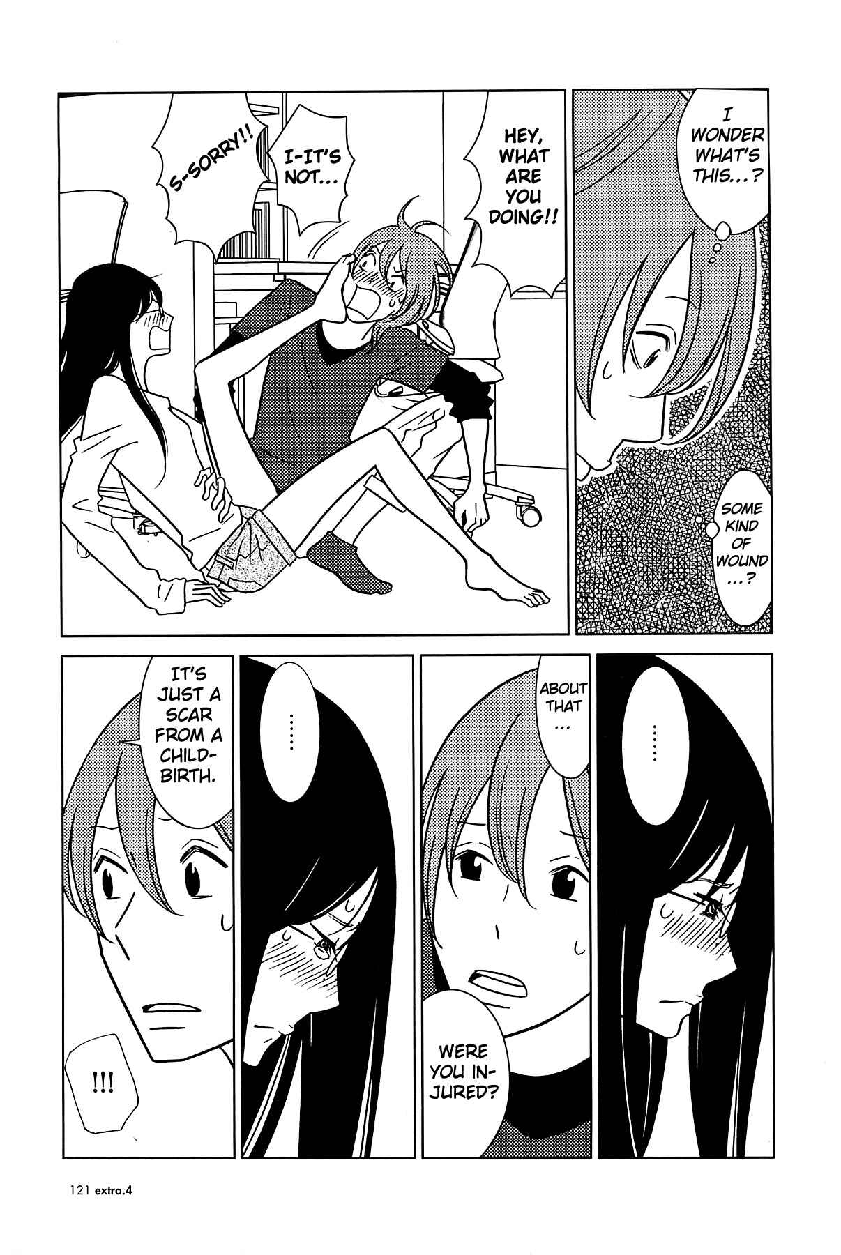 Page 20 Chapter 60 Usagi Drop