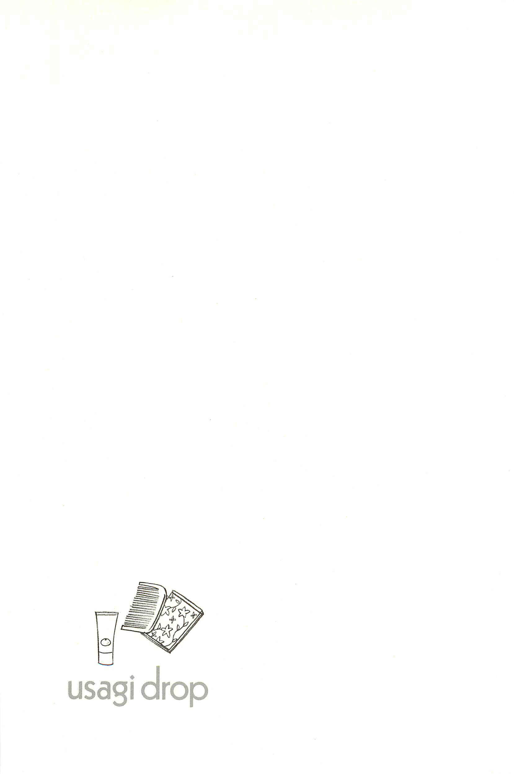 Page 3 Chapter 60 Usagi Drop