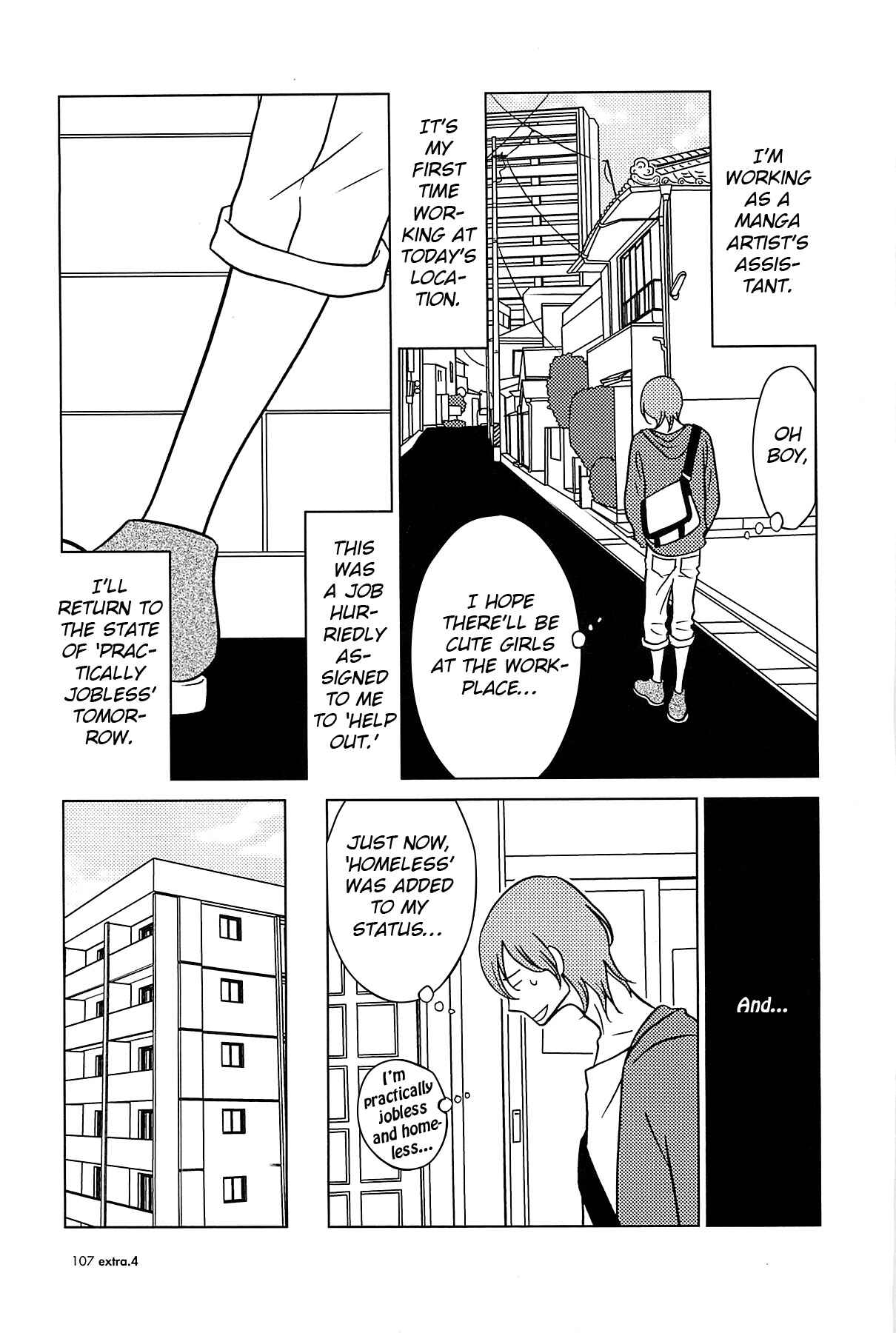 Page 6 Chapter 60 Usagi Drop