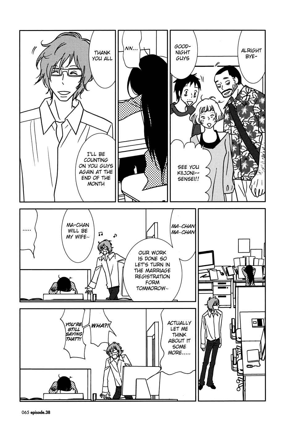 Page 25 Chapter 38 Usagi Drop