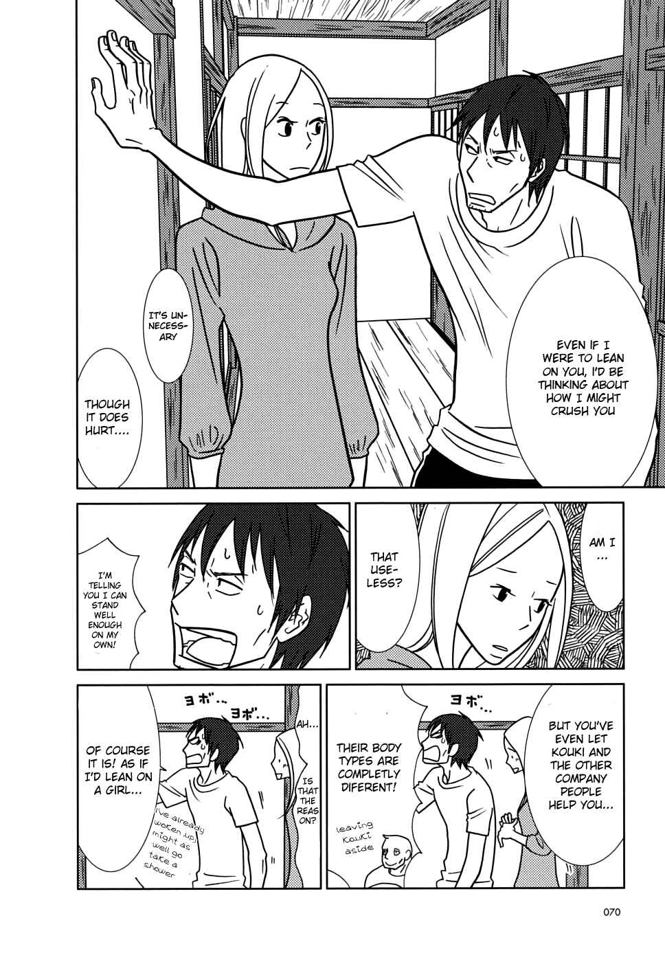 Page 30 Chapter 38 Usagi Drop