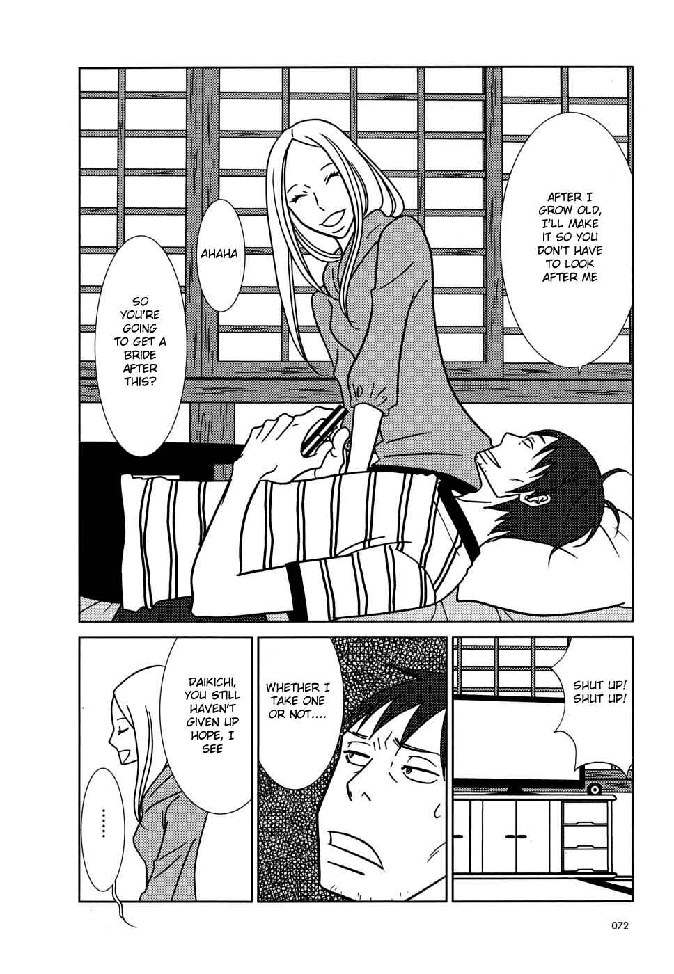 Page 32 Chapter 38 Usagi Drop