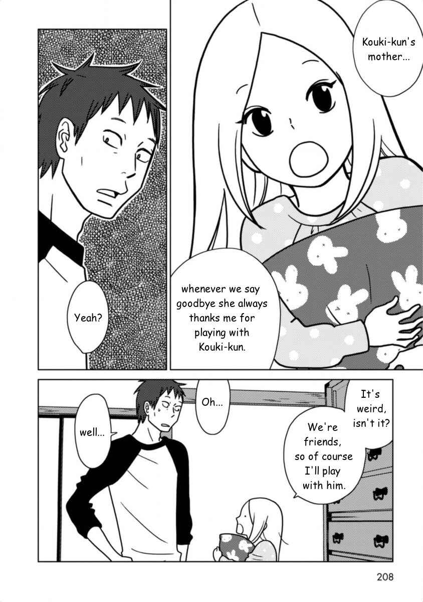 Page 2 Chapter 24.1 Usagi Drop