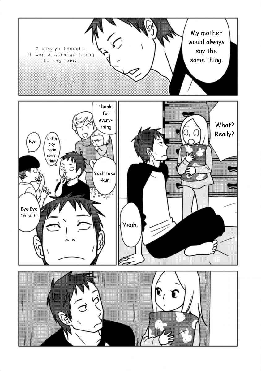 Page 3 Chapter 24.1 Usagi Drop