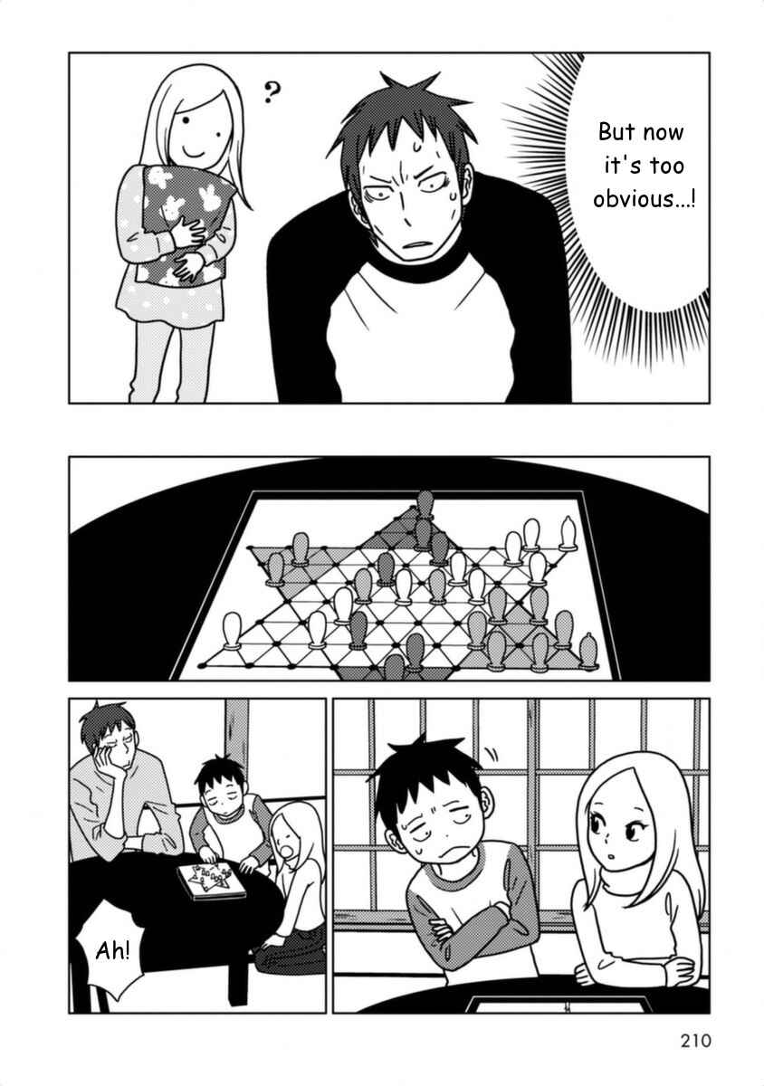 Page 4 Chapter 24.1 Usagi Drop