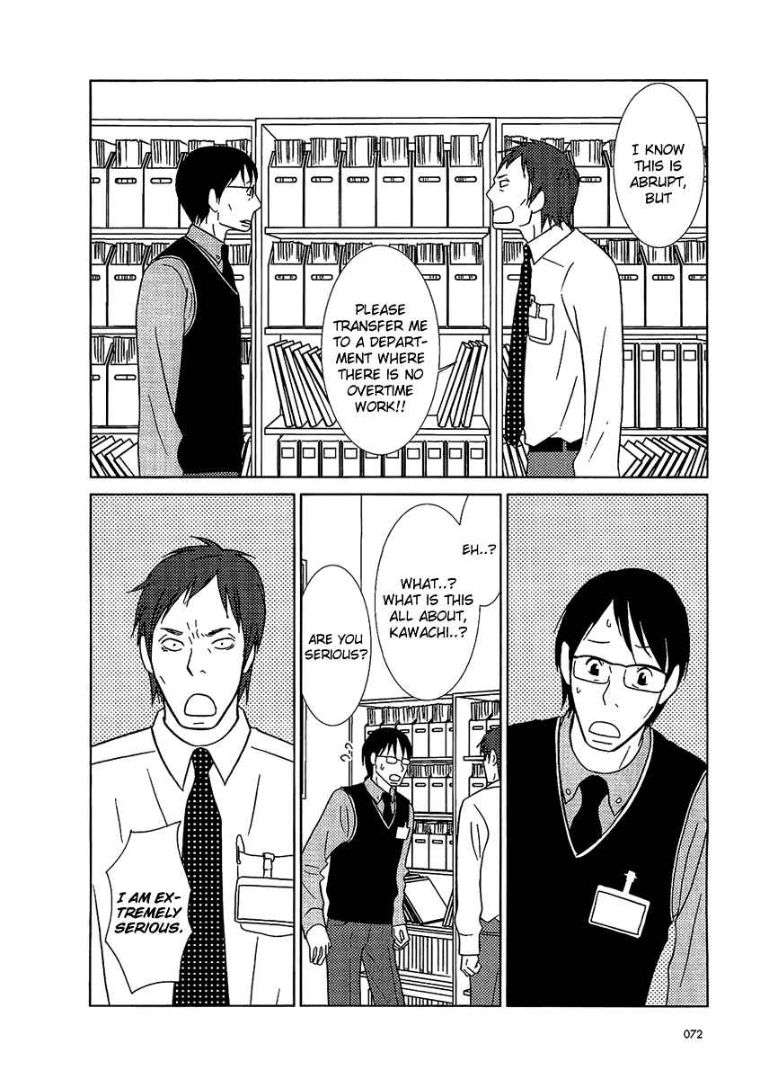 Page 12 Chapter 3 Usagi Drop