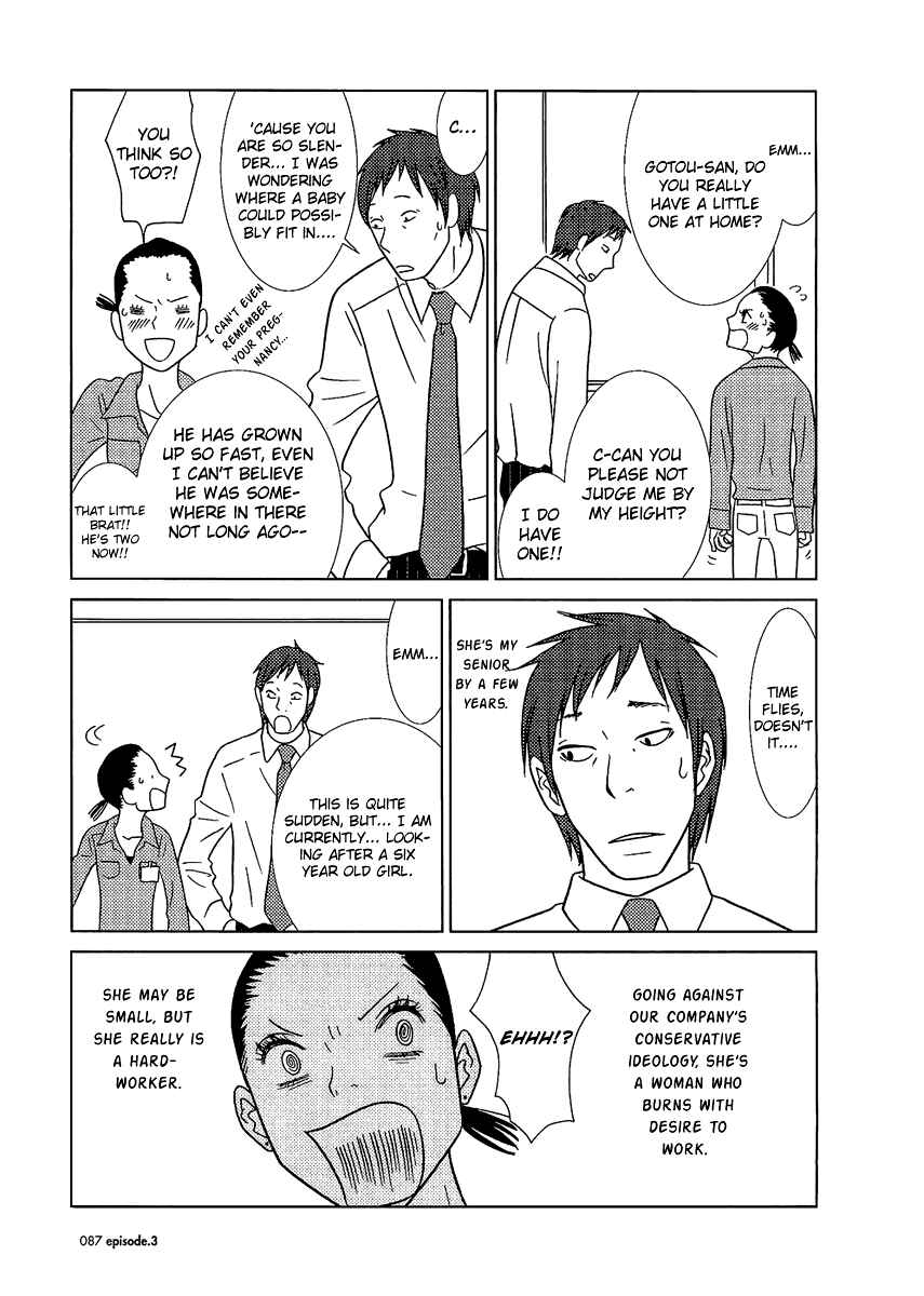 Page 27 Chapter 3 Usagi Drop