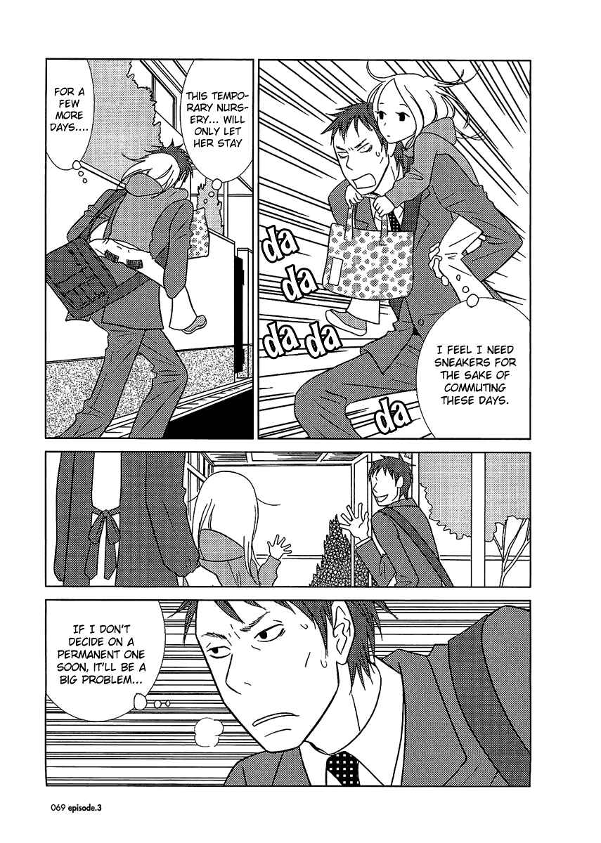 Page 9 Chapter 3 Usagi Drop