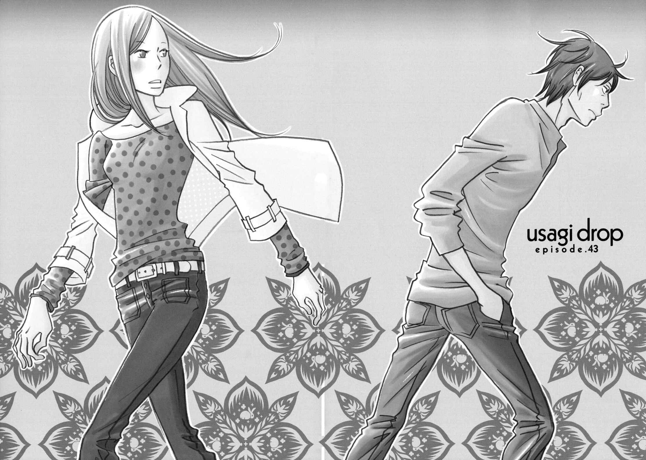 Page 11 Chapter 43 Usagi Drop
