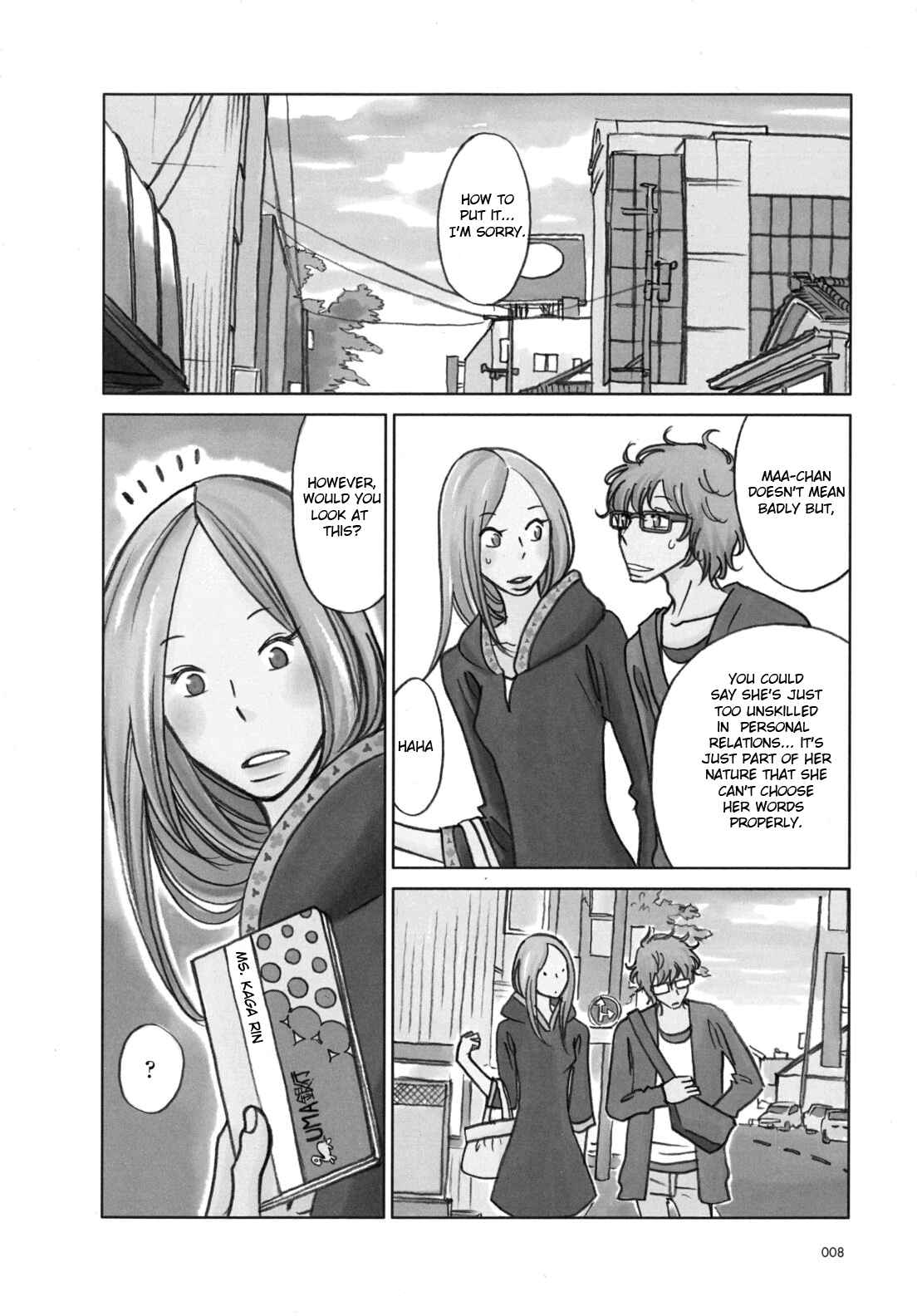 Page 12 Chapter 43 Usagi Drop