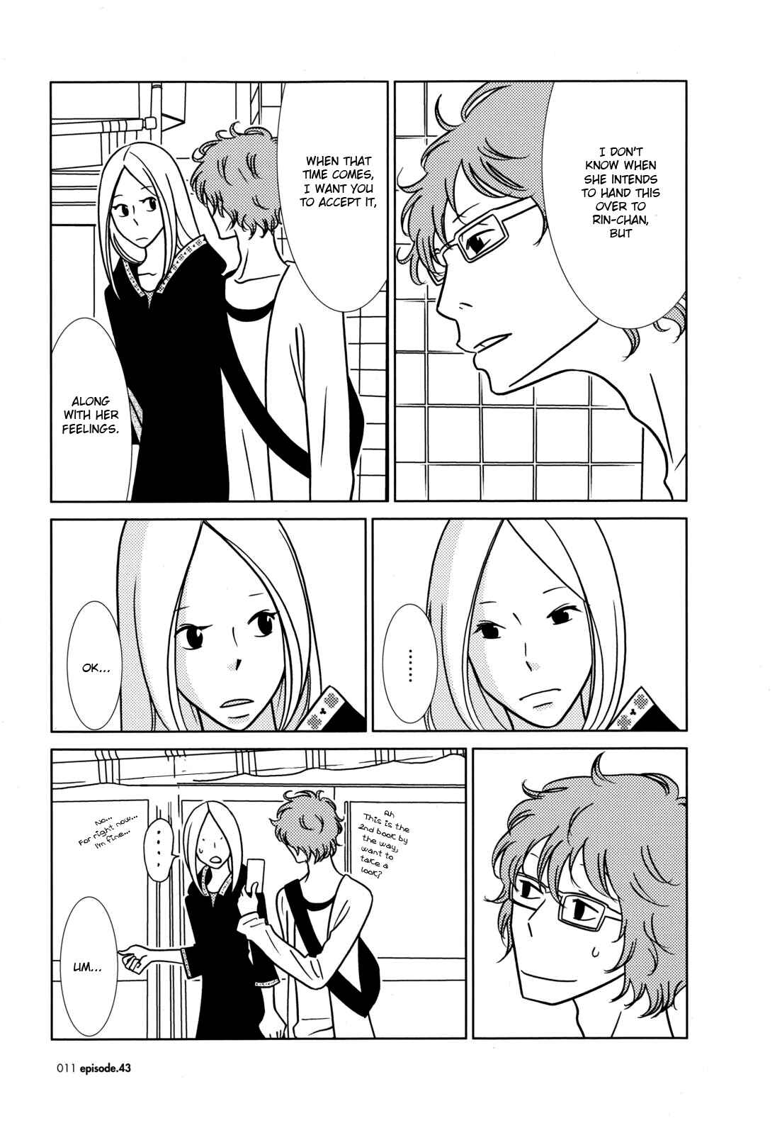 Page 15 Chapter 43 Usagi Drop