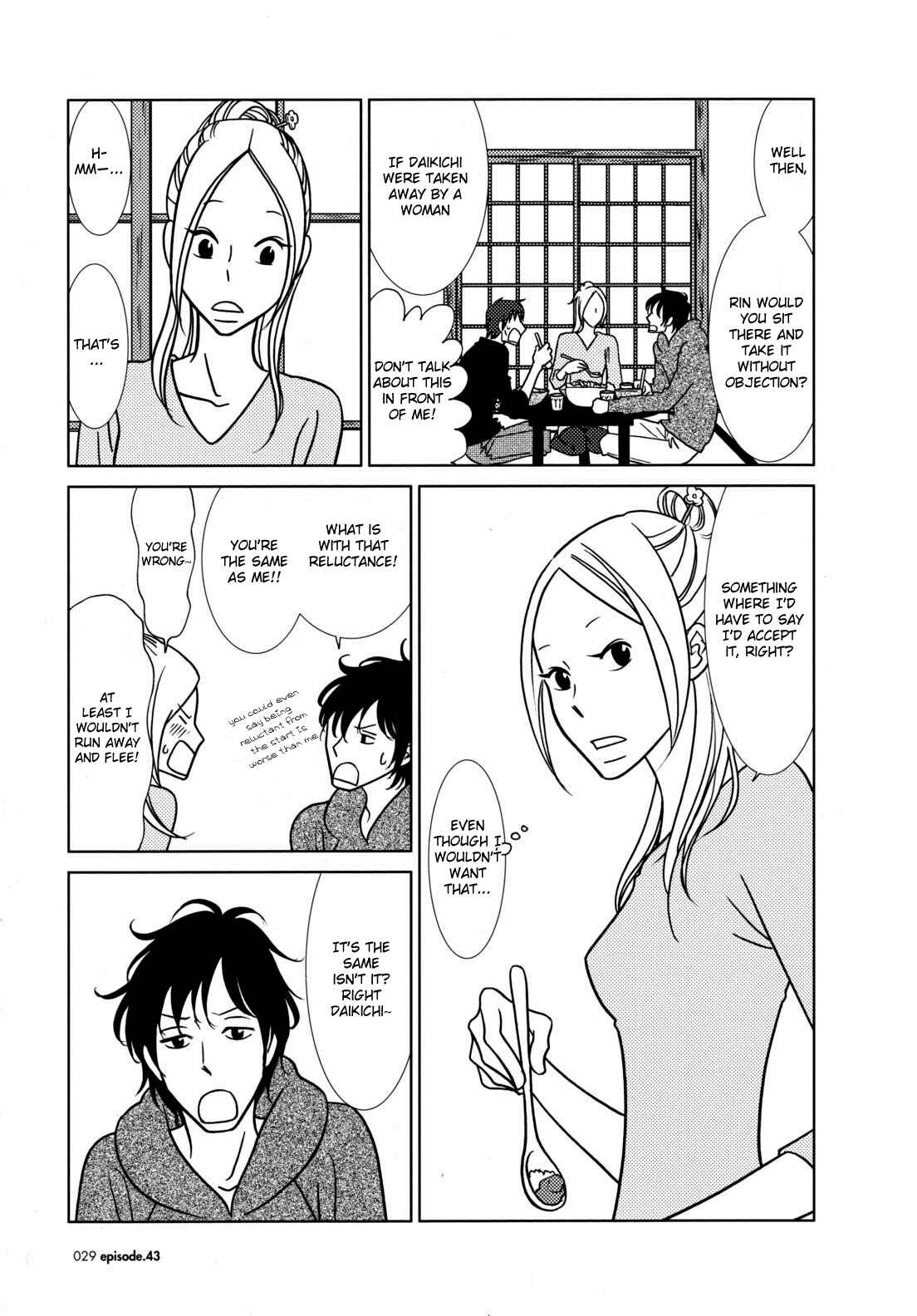 Page 33 Chapter 43 Usagi Drop