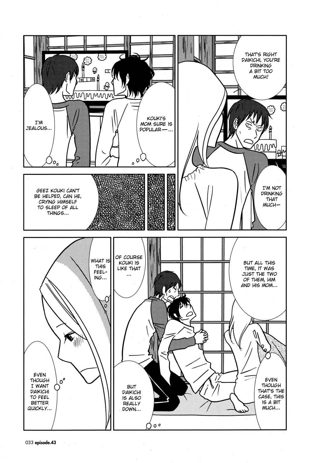 Page 37 Chapter 43 Usagi Drop