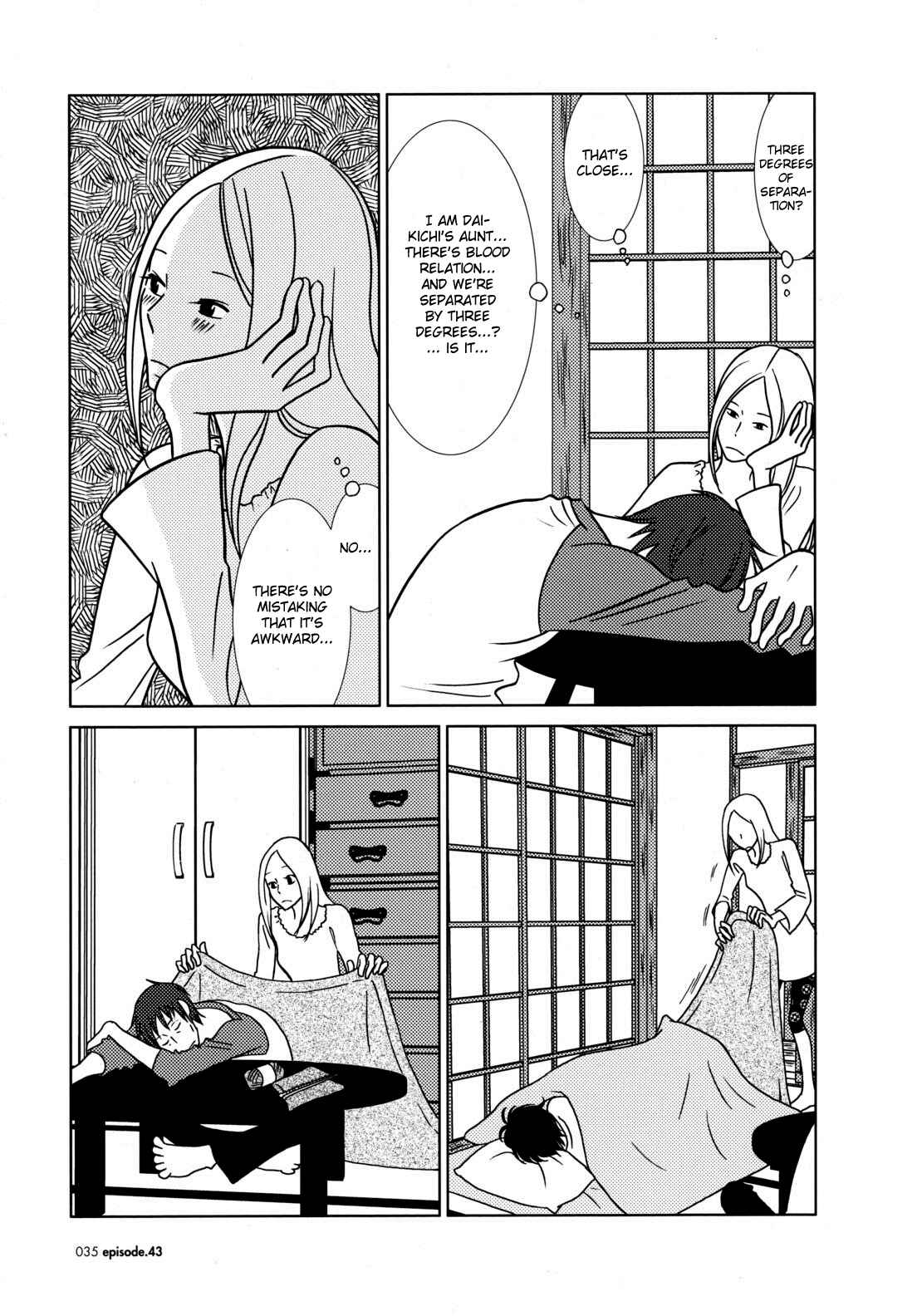 Page 39 Chapter 43 Usagi Drop