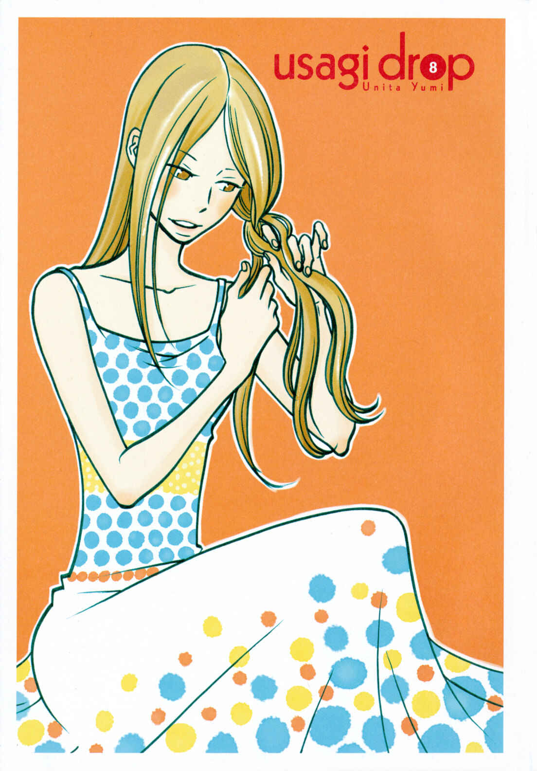 Page 5 Chapter 43 Usagi Drop