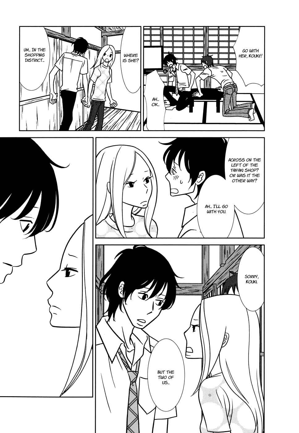 Page 19 Chapter 35 Usagi Drop