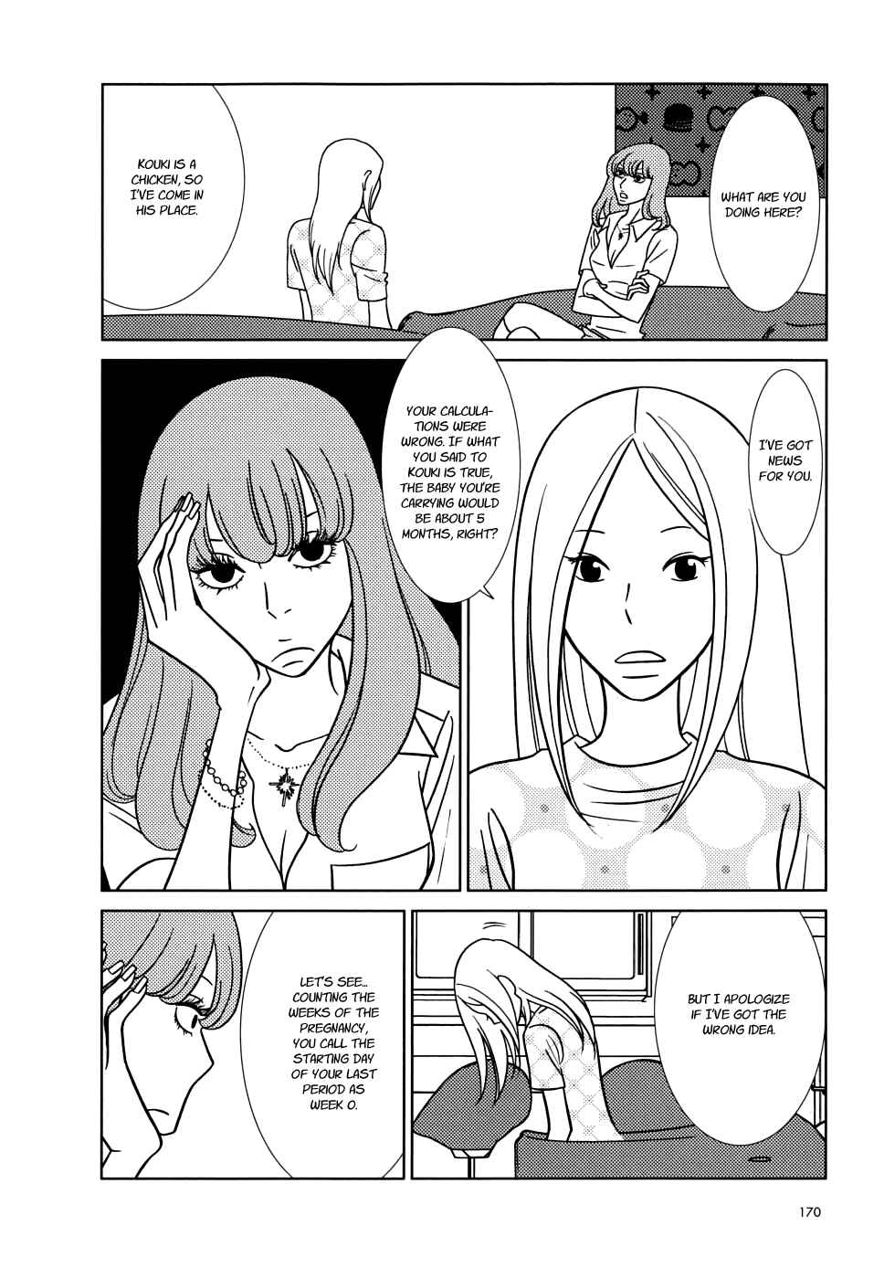 Page 24 Chapter 35 Usagi Drop