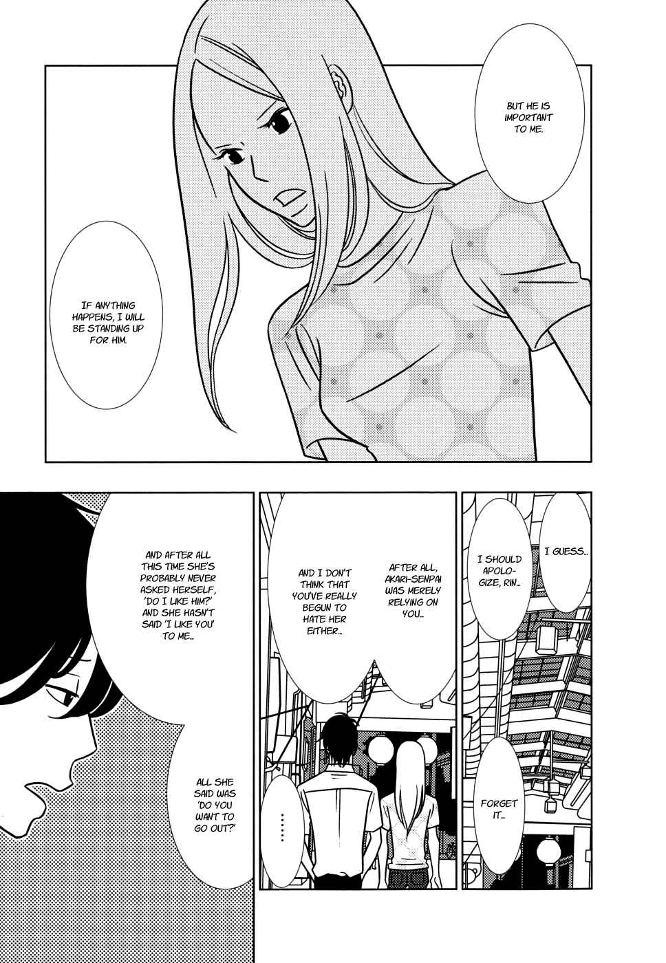 Page 31 Chapter 35 Usagi Drop