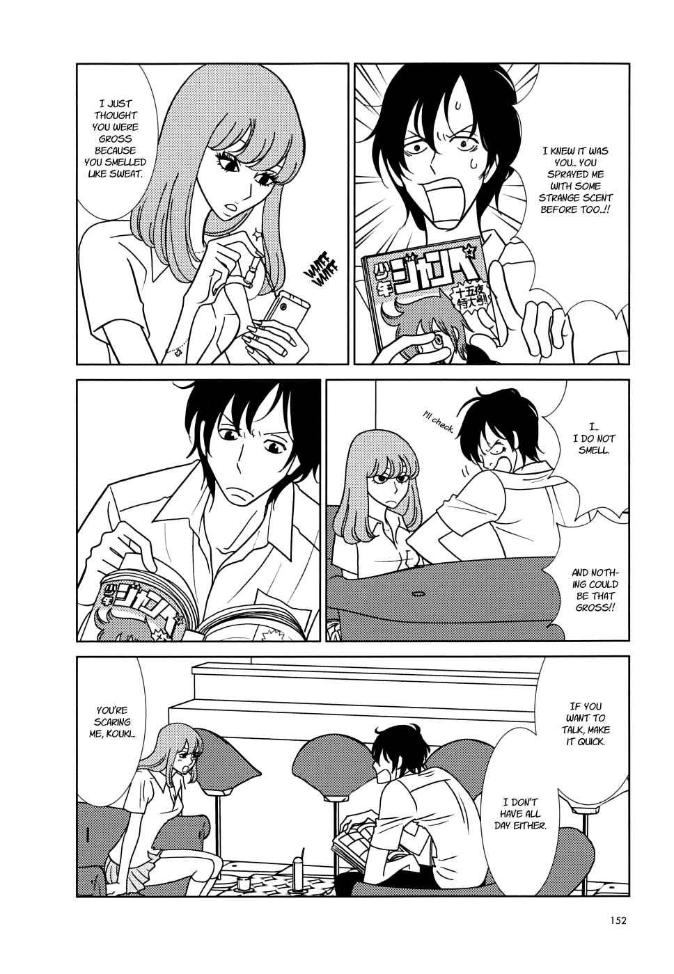 Page 6 Chapter 35 Usagi Drop