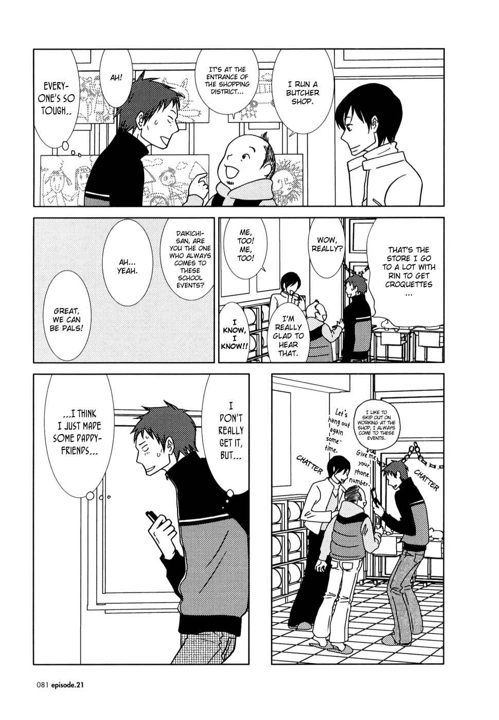 Page 10 Chapter 21 Usagi Drop