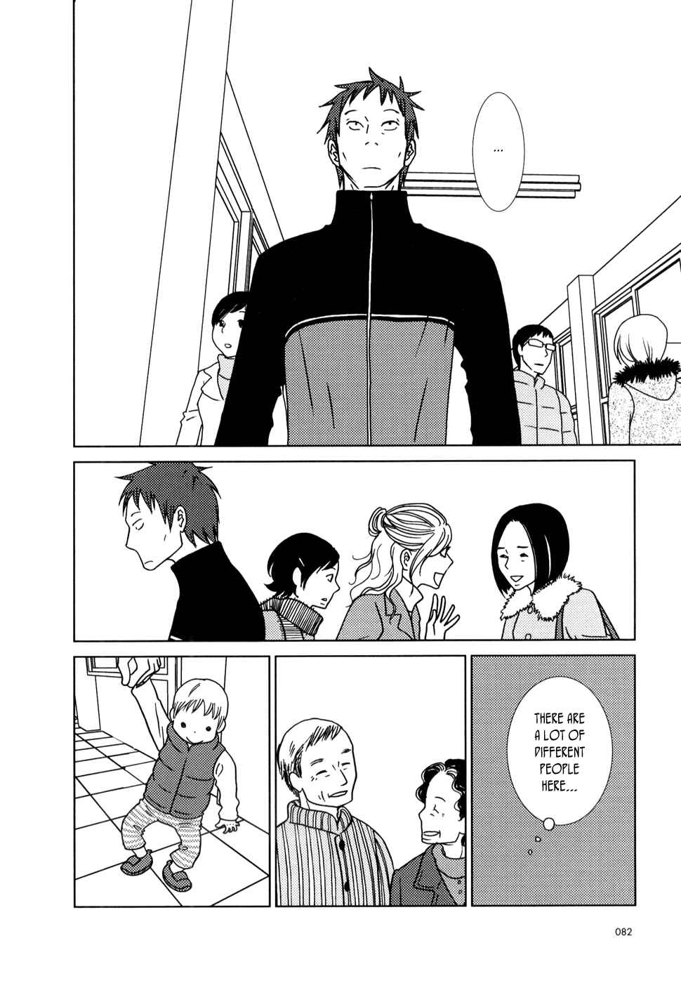 Page 11 Chapter 21 Usagi Drop
