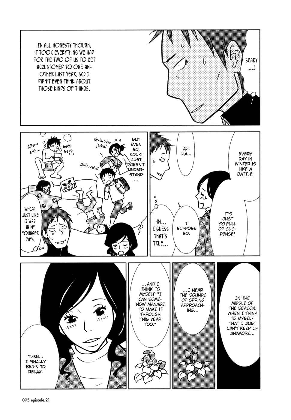 Page 24 Chapter 21 Usagi Drop