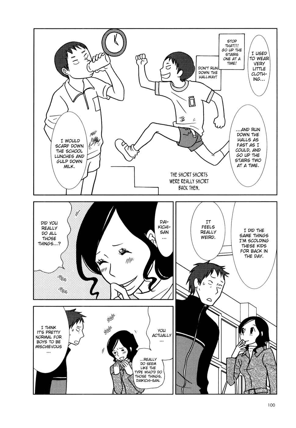 Page 29 Chapter 21 Usagi Drop