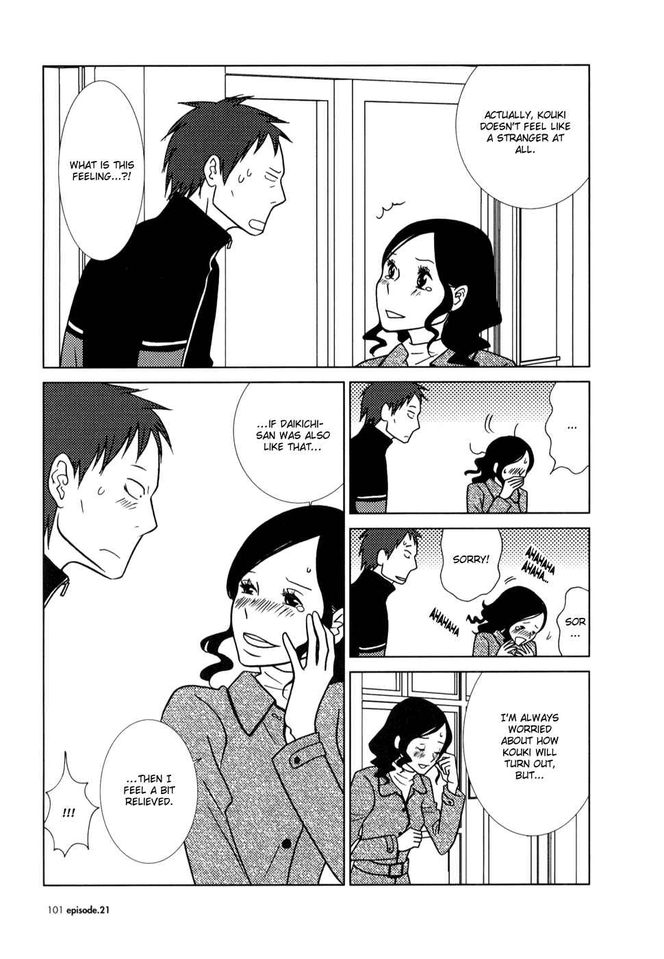 Page 30 Chapter 21 Usagi Drop