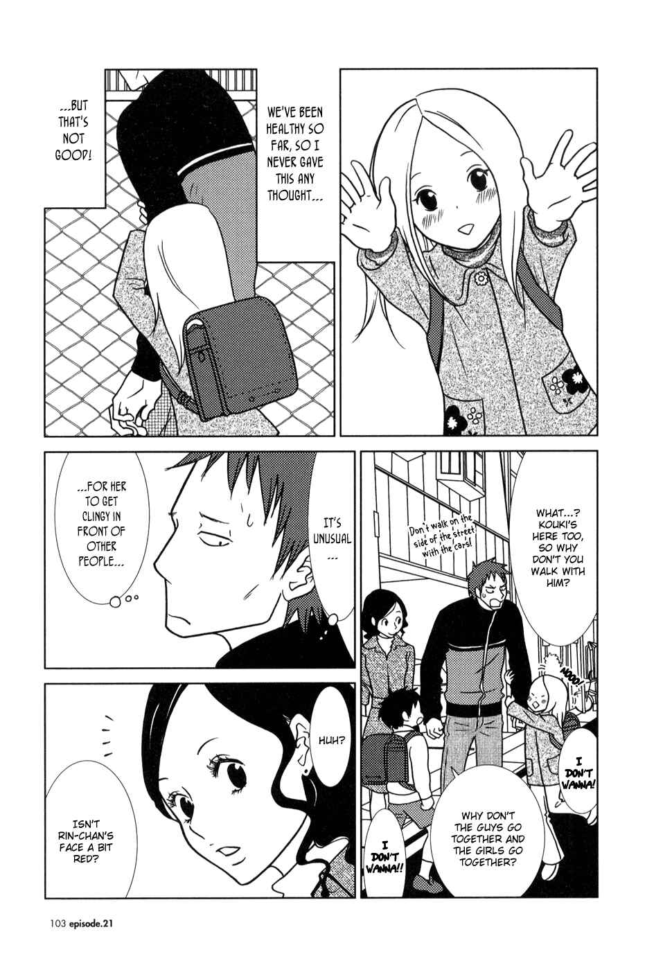 Page 32 Chapter 21 Usagi Drop