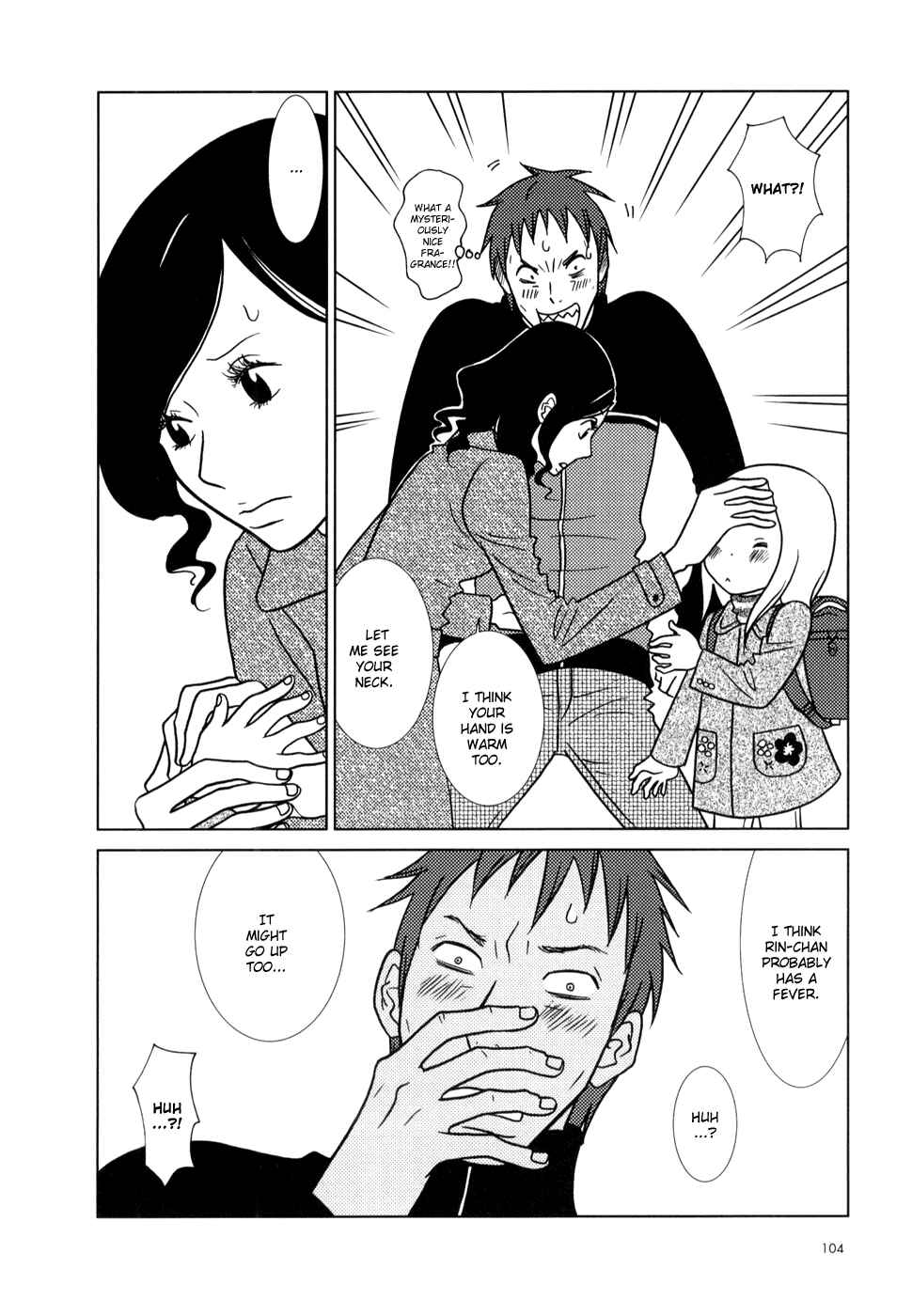 Page 33 Chapter 21 Usagi Drop