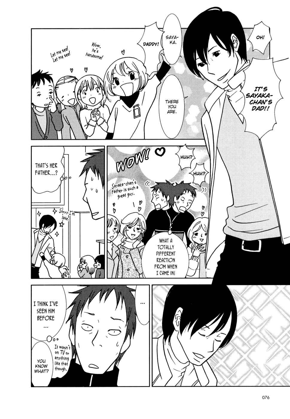 Page 5 Chapter 21 Usagi Drop