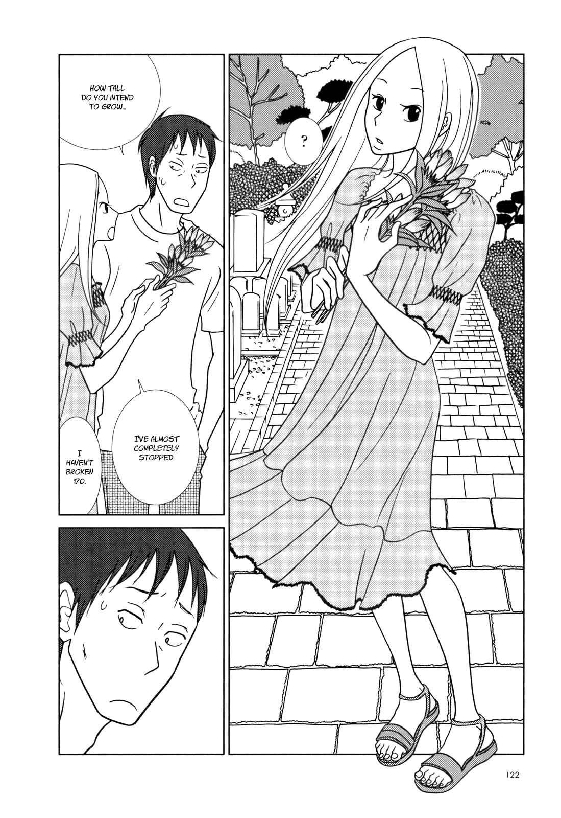 Page 15 Chapter 28 Usagi Drop