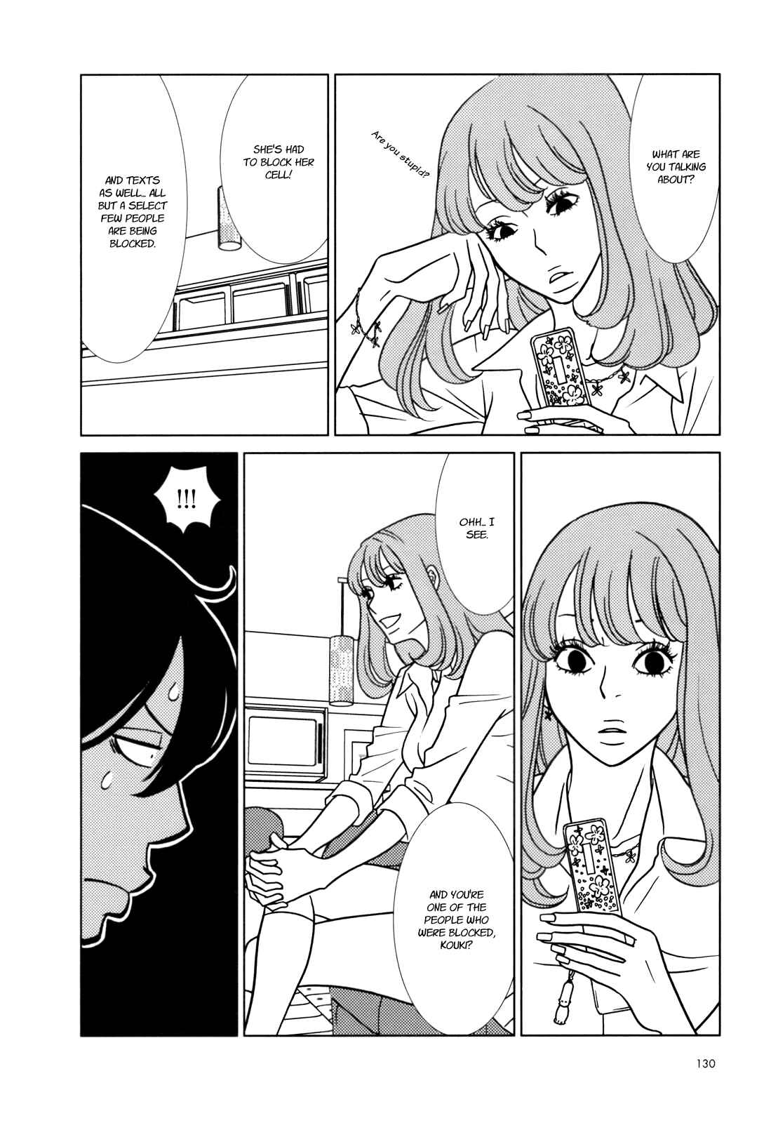 Page 23 Chapter 28 Usagi Drop